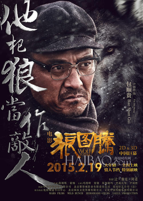 迪拉德大学成绩单电子图